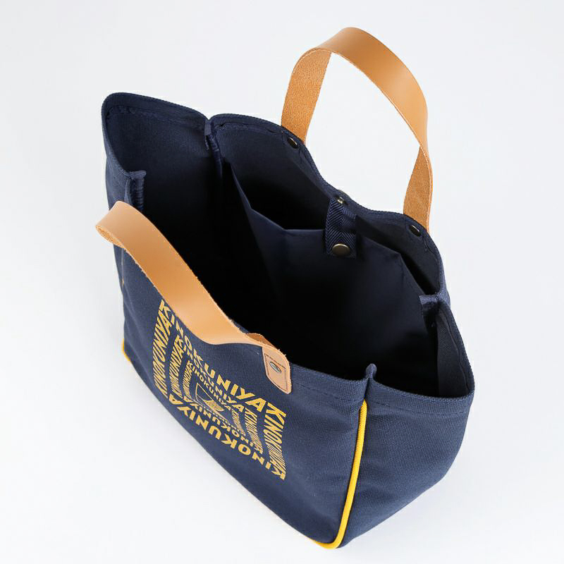 紀ノ国屋 キュービックバッグ（ディープオーシャン）