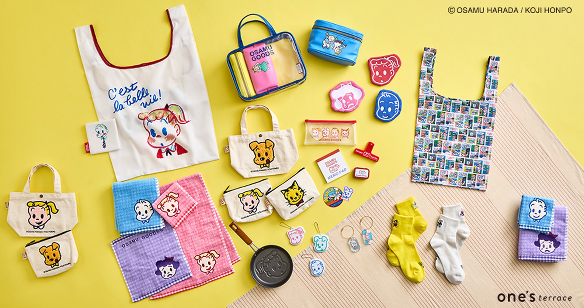 ワールド「one’sterrace」の「オサムグッズ」