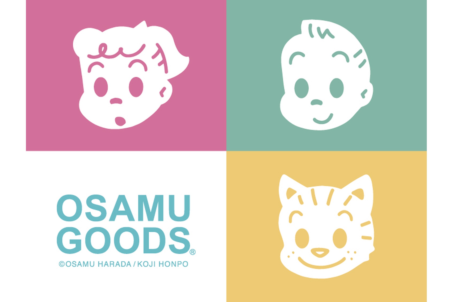 パステルカラーのやさしい色合いのアイテムも登場