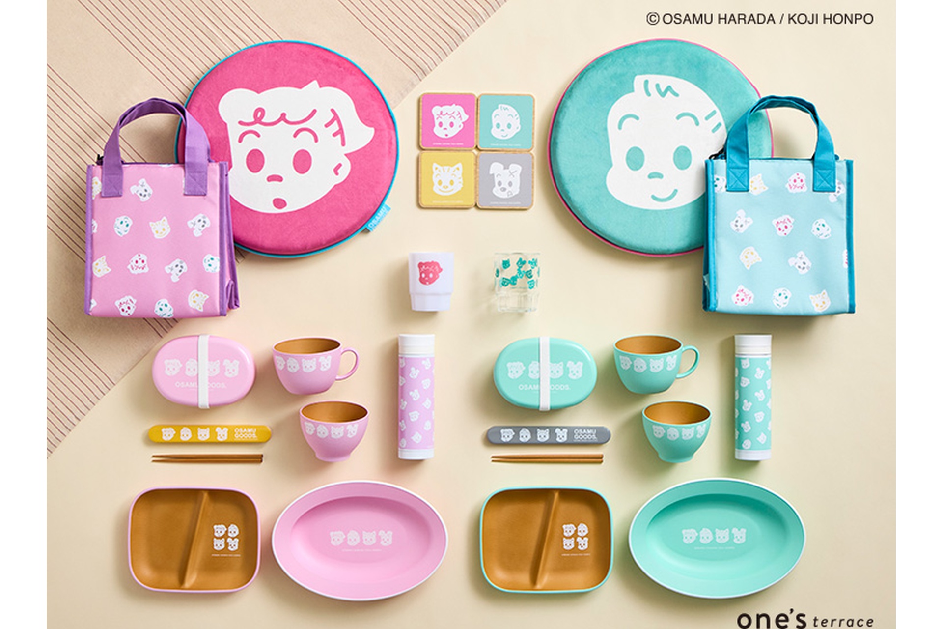 三角マチ保冷バッグM 各2640円、小判一段弁当 各3080円、箸箱セット 各1540円など