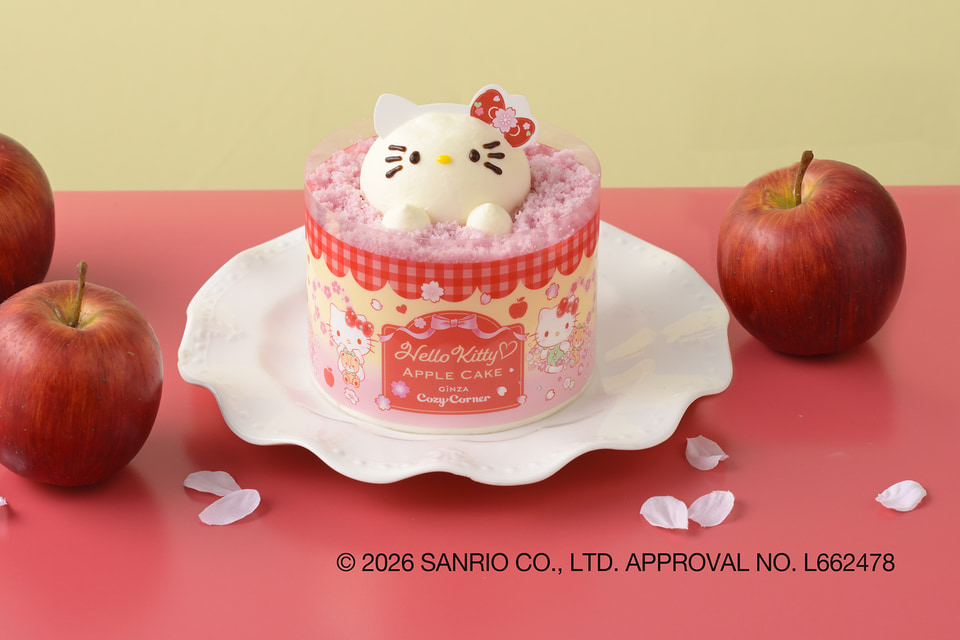 銀座コージーコーナー×サンリオ、大人気“キティちゃんケーキ”が春の