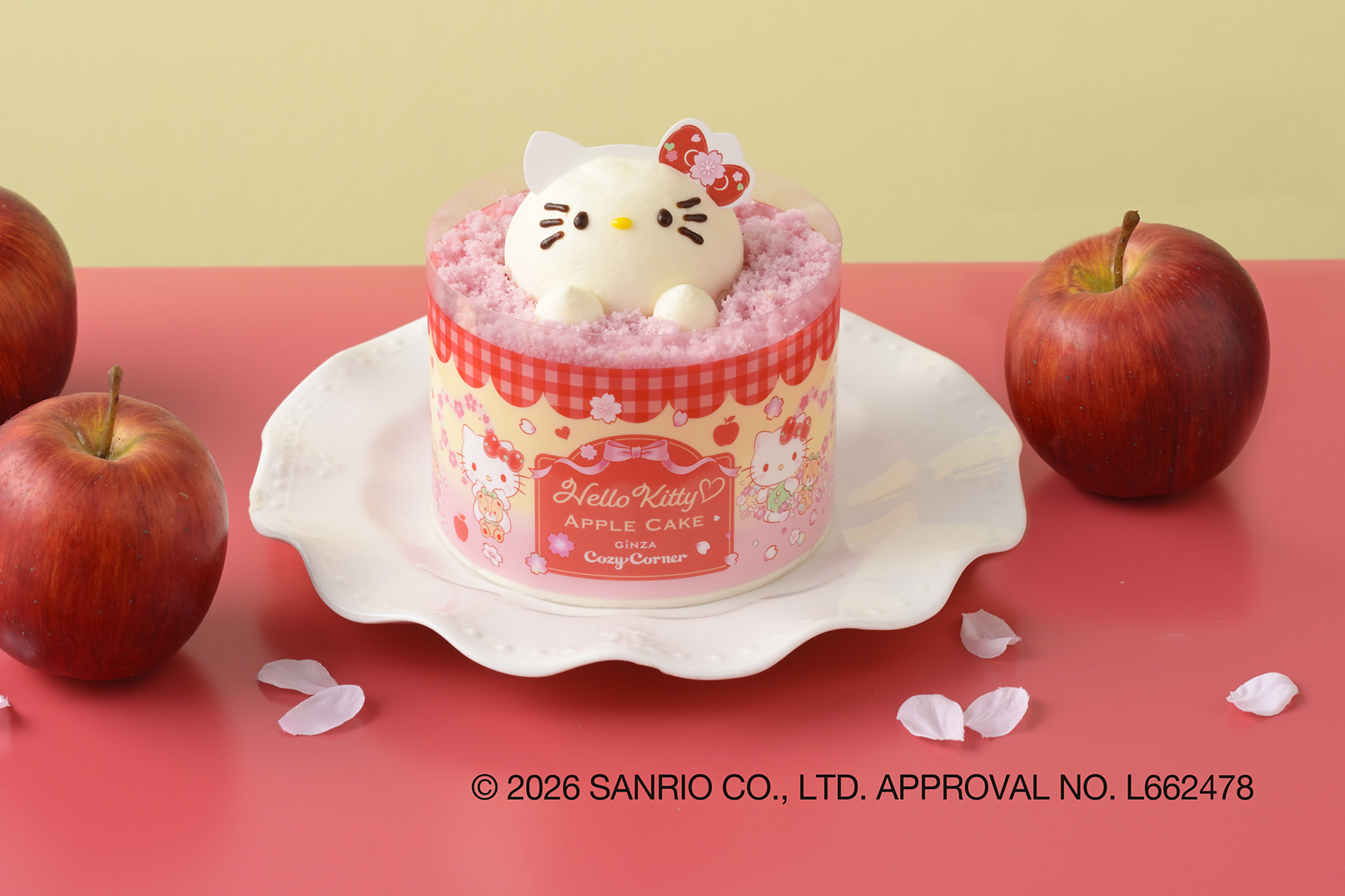 「ハローキティのアップルケーキ」（777円）