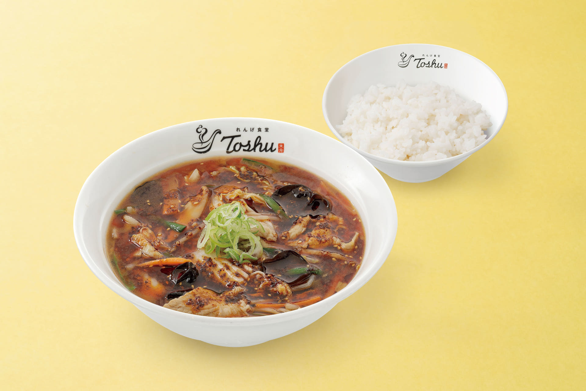 火鍋スープセット（ライス少なめ付）