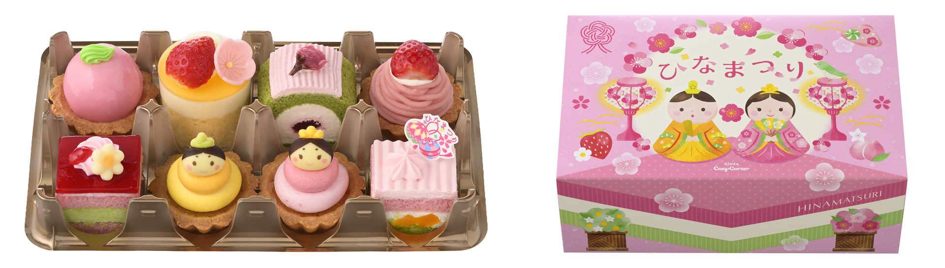 「ひなパーティー（8個入）」（2916円）