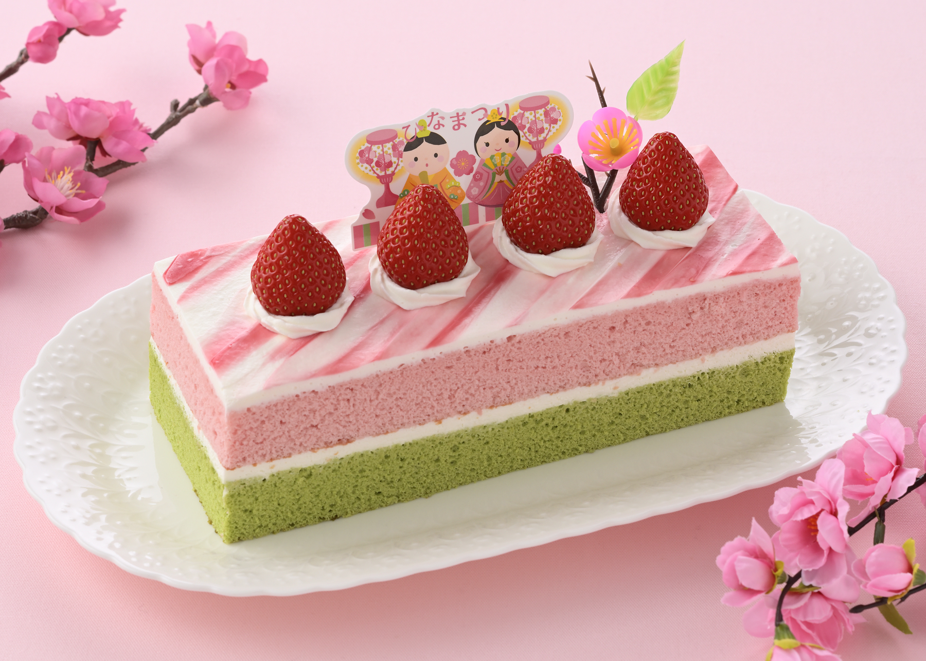 「ひなシフォン」（1998円）