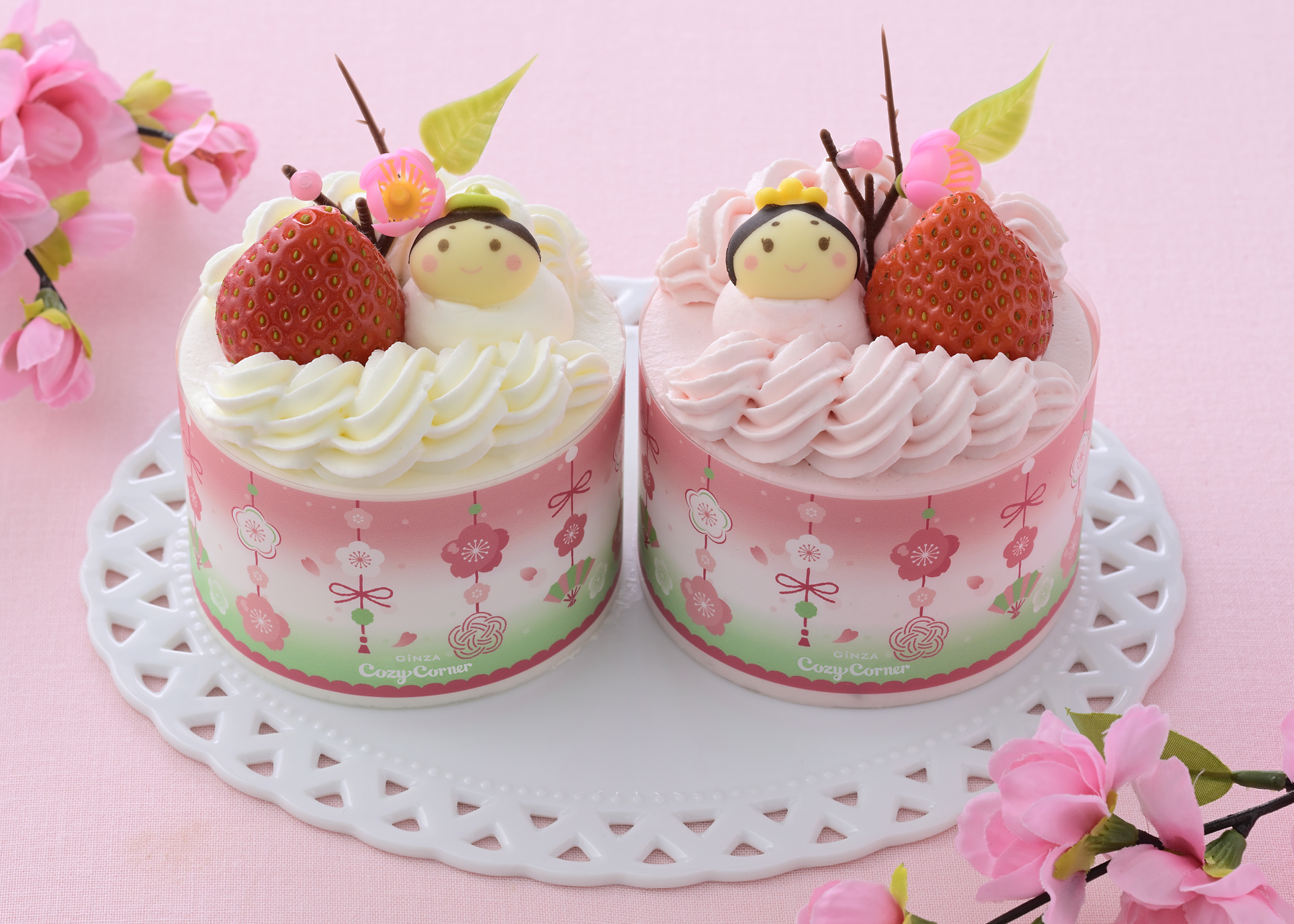 「おだいりさまとおひなさま」（1620円）