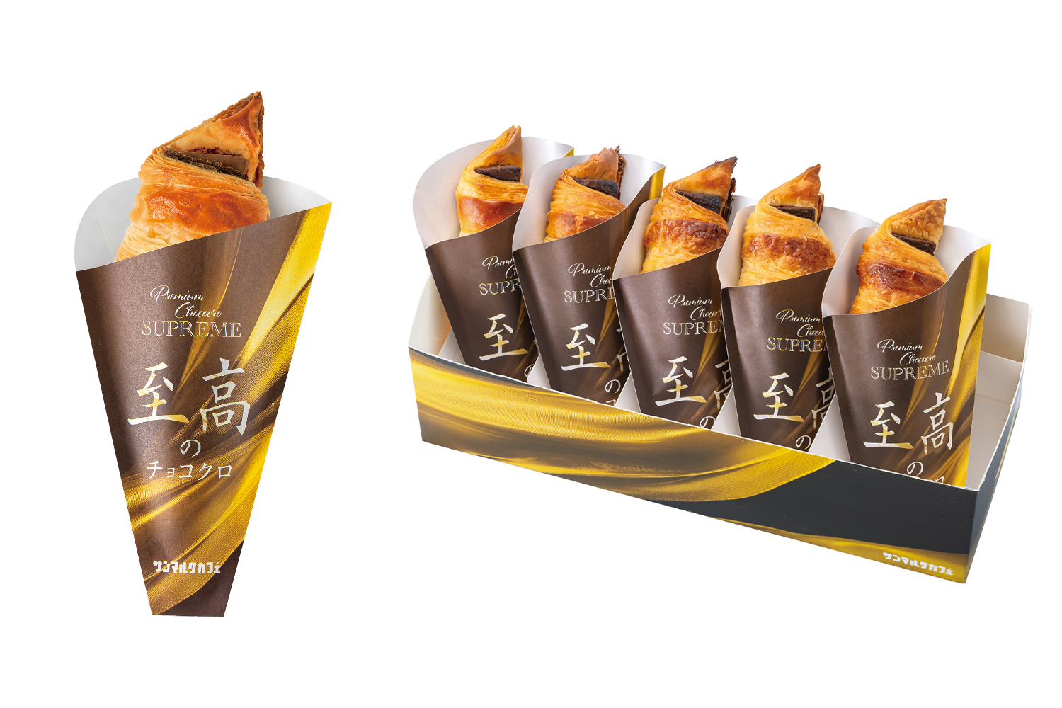 至高のチョコクロ