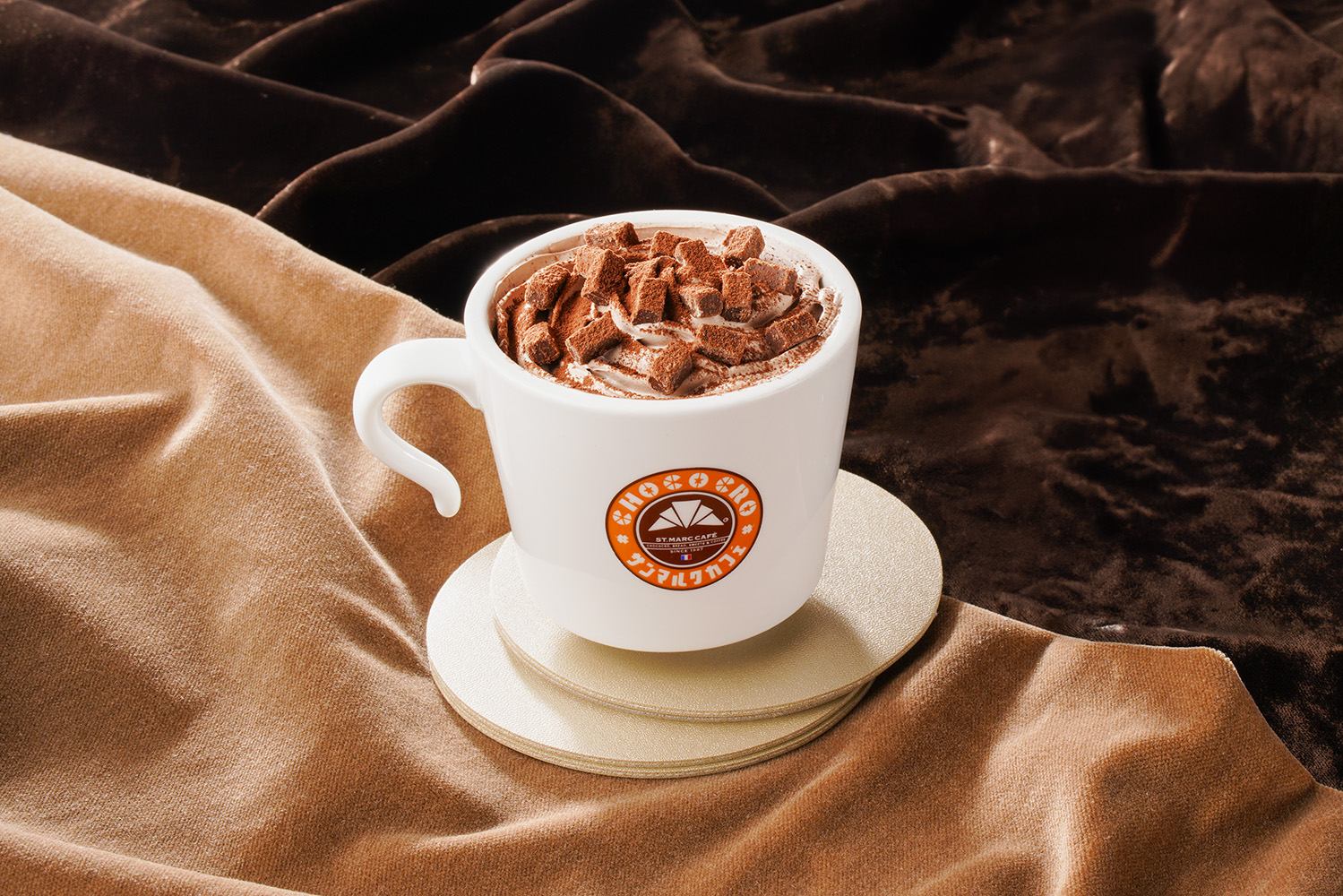 カフェ オ ショコラ