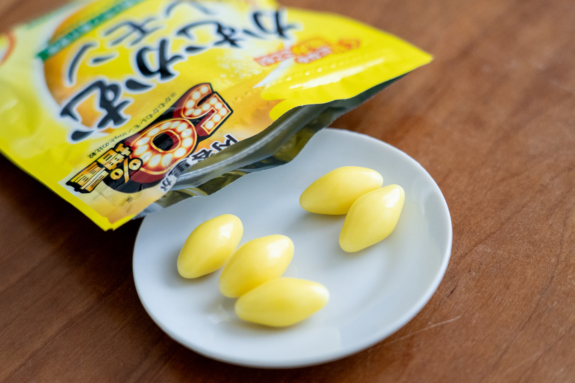 瀬戸内産レモン果汁のすっぱさがクセに