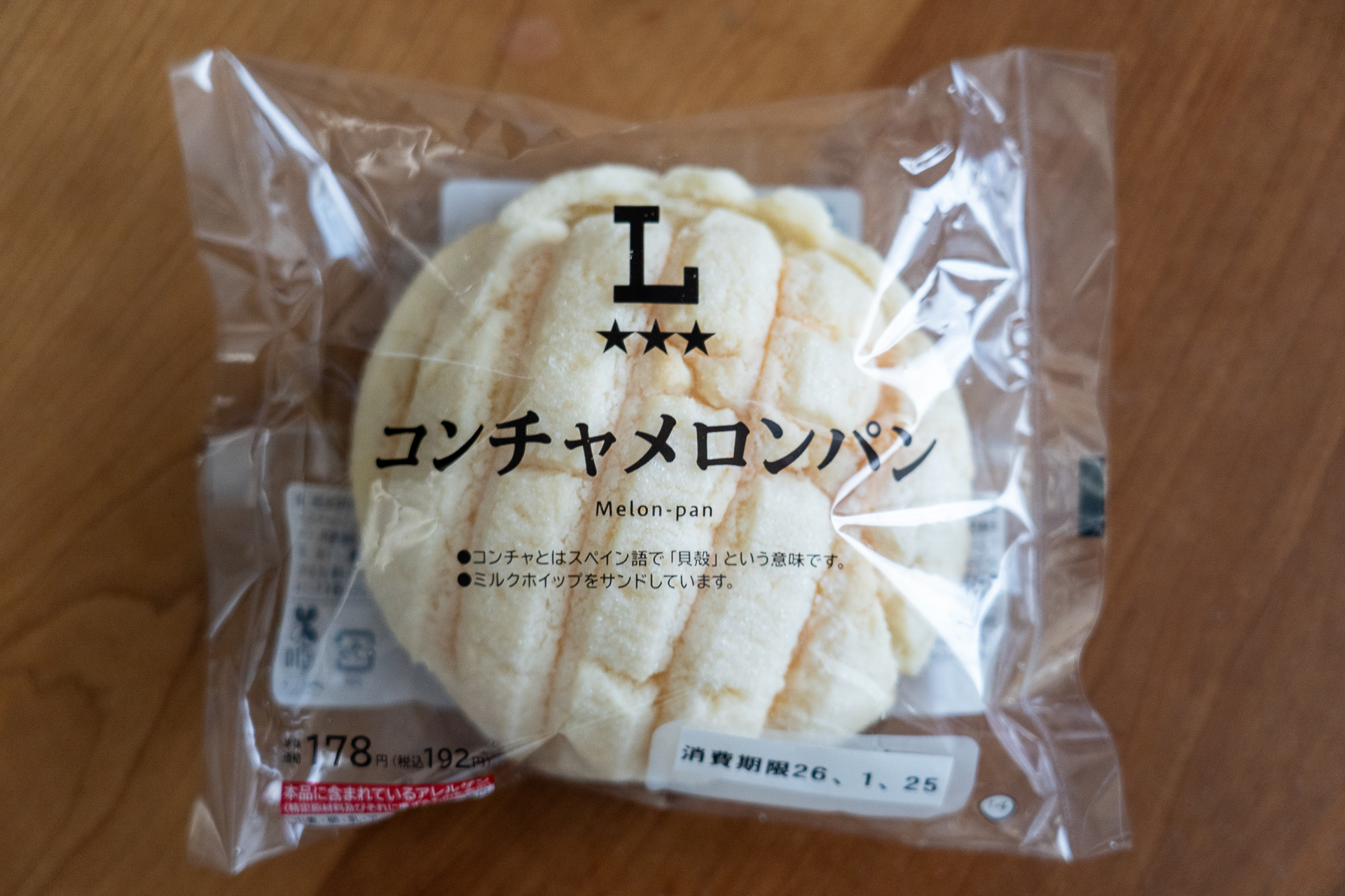 「コンチャ（Concha）」はスペイン語で貝殻の意味。メキシコのコンチャはもともと日本のメロンパンに似た食感なんですって