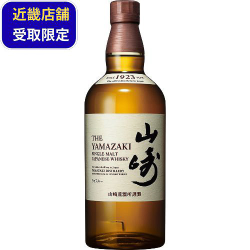 先着順で販売されるウイスキー（1/17）