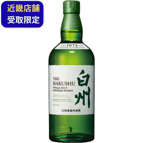 先着順で販売されるウイスキー（2/17）