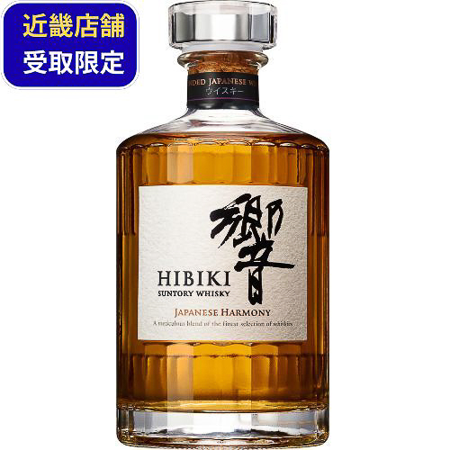 先着順で販売されるウイスキー（3/17）