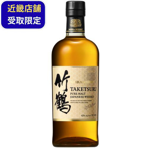 先着順で販売されるウイスキー（6/17）