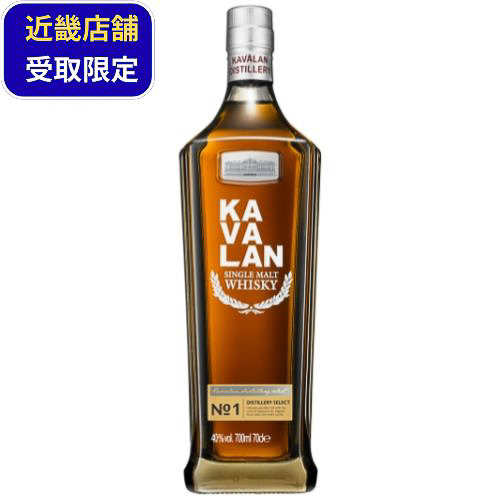 先着順で販売されるウイスキー（12/17）