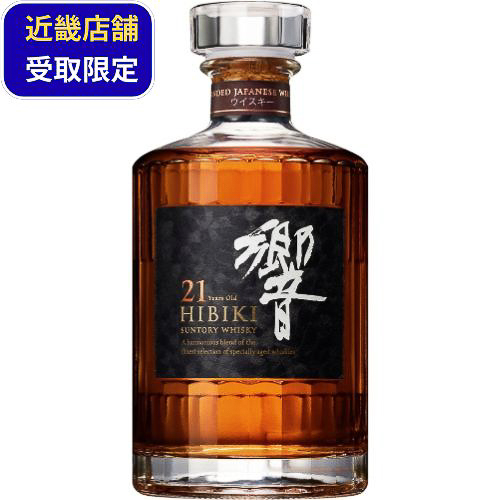 先着順で販売されるウイスキー（/17）17