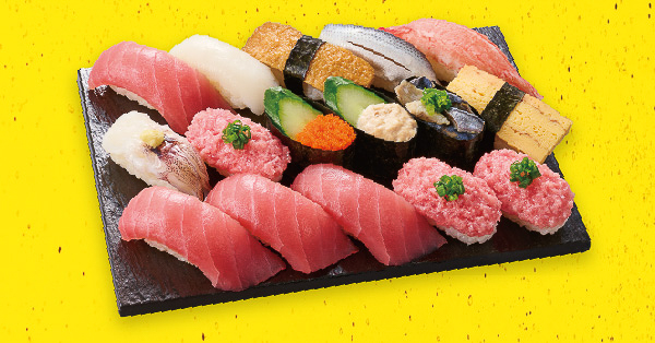 小僧寿し「まぐろガツ盛16貫」（999円）