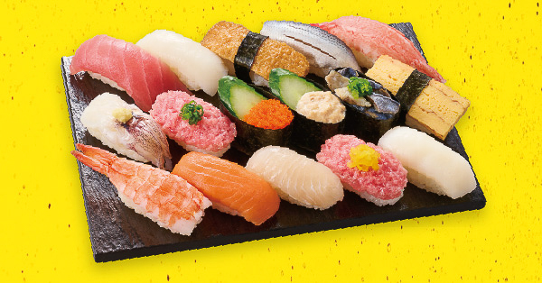 「ガツ盛スペシャル16貫」（999円）