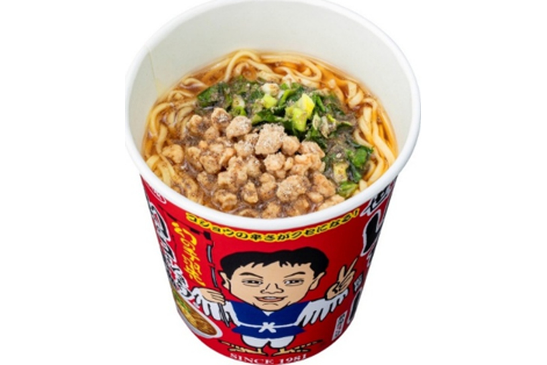 世界の山ちゃん 幻のコショウ 醤油ラーメン