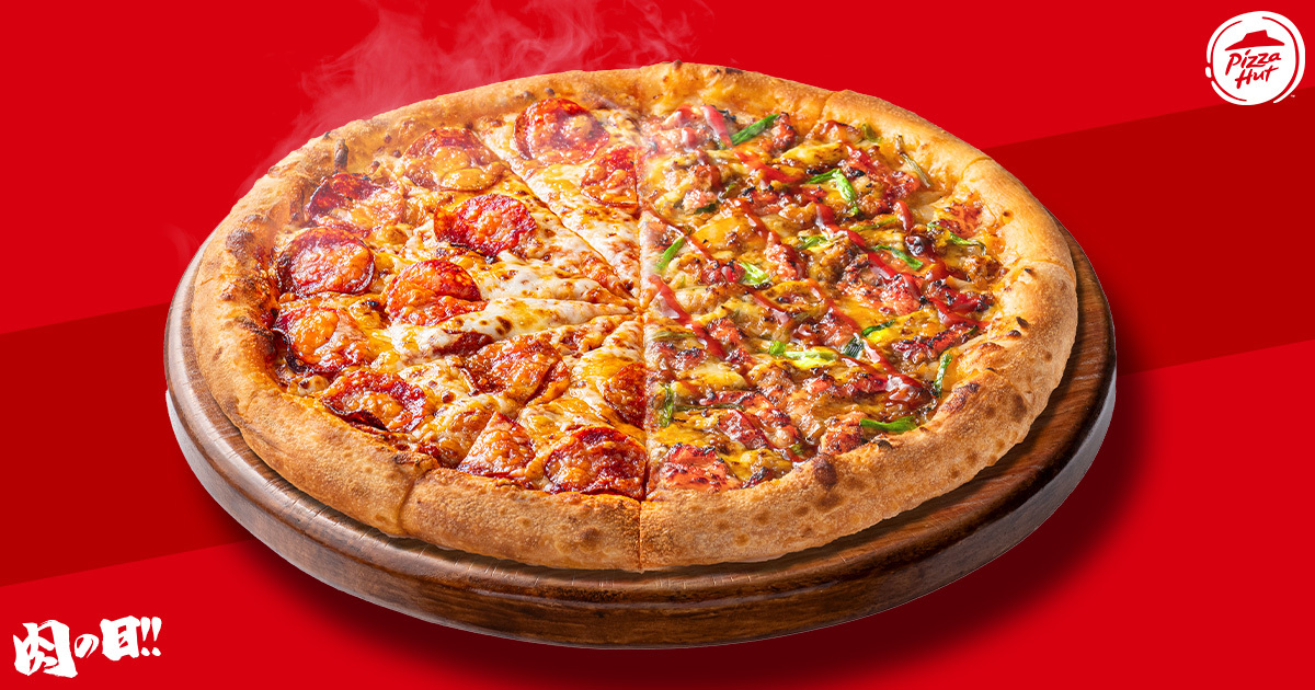 ペパロニクラシック／新・特うまプルコギのハーフ＆ハーフ