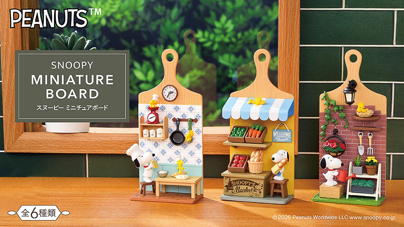 SNOOPY MINIATURE BOARD