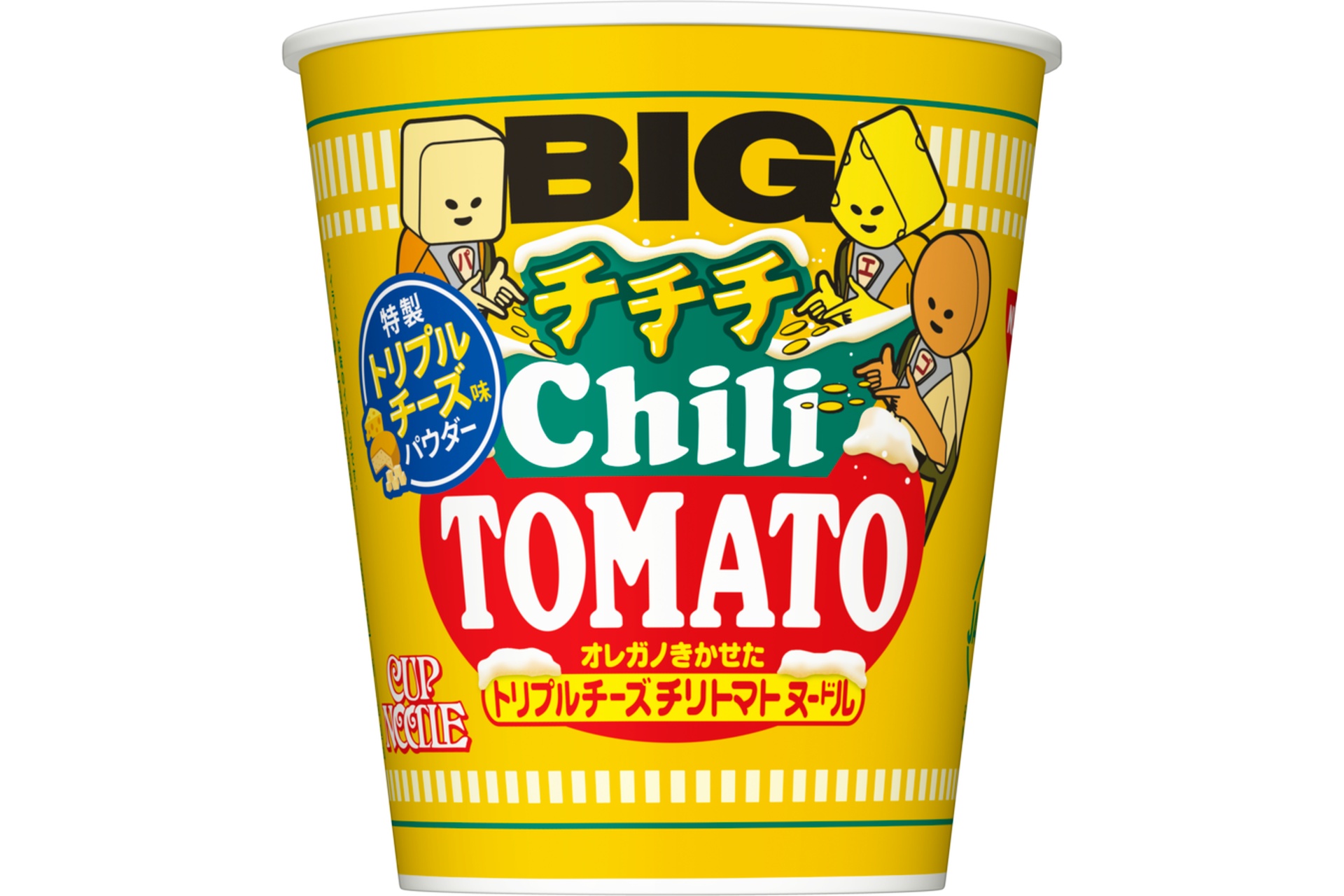 日清食品の「カップヌードル チチチチリトマト ビッグ」
