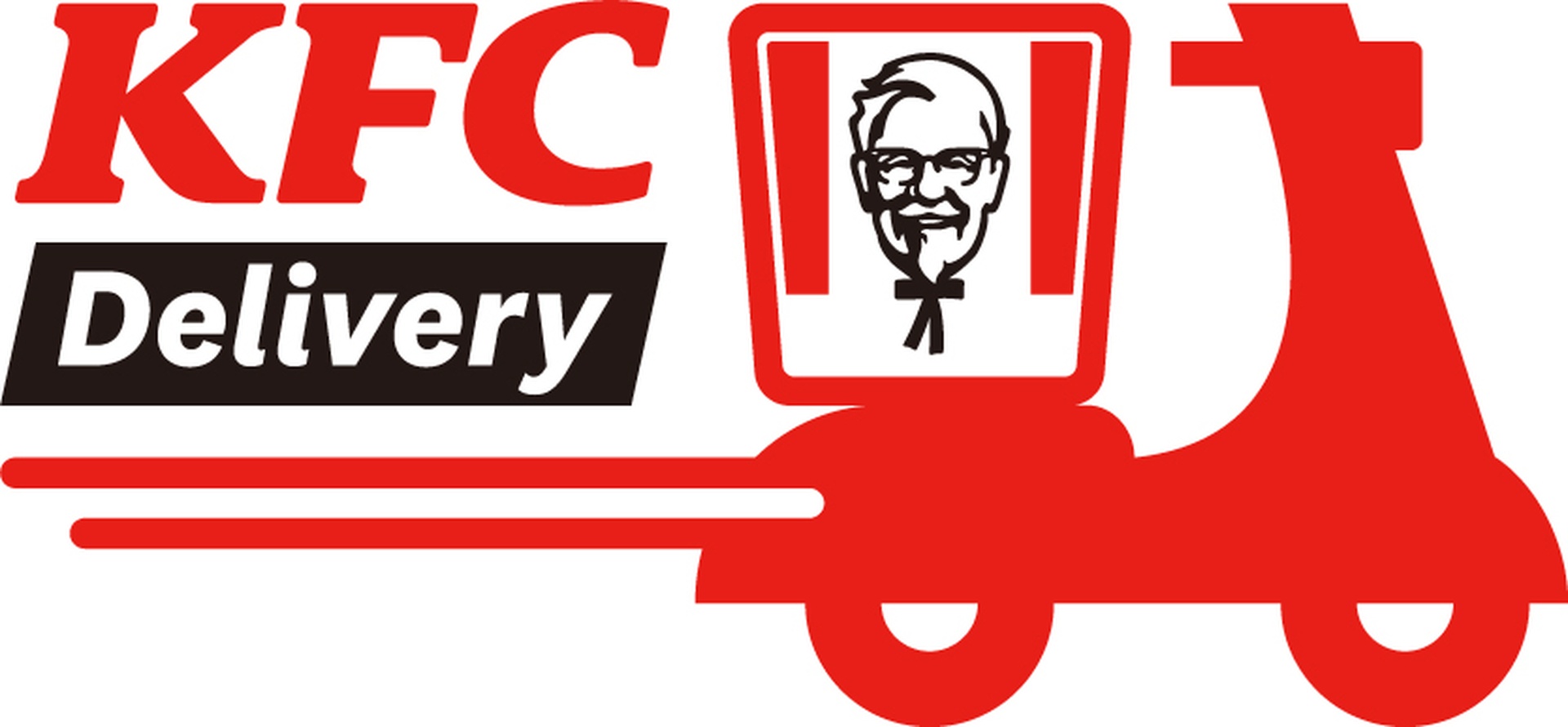 ケンタッキー「KFCデリバリー」価格改定