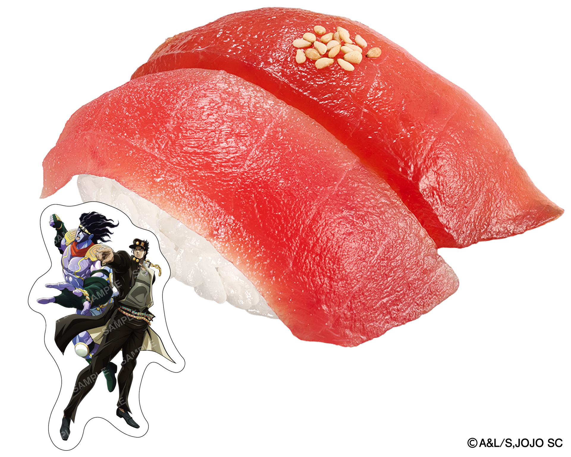 「ジョジョの奇妙な冒険コラボ限定ピック付き 厳選まぐろ赤身食べ比べ」（260円～）