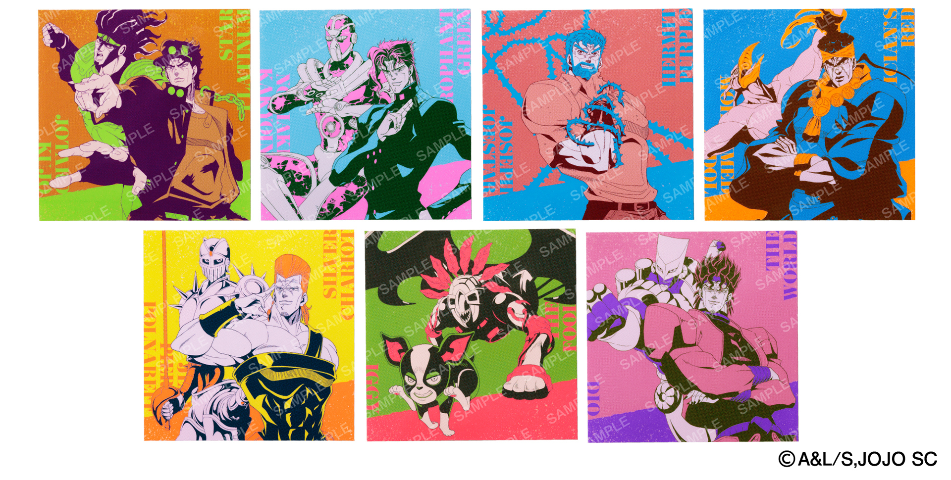 コラボ限定ステッカー（全7種）