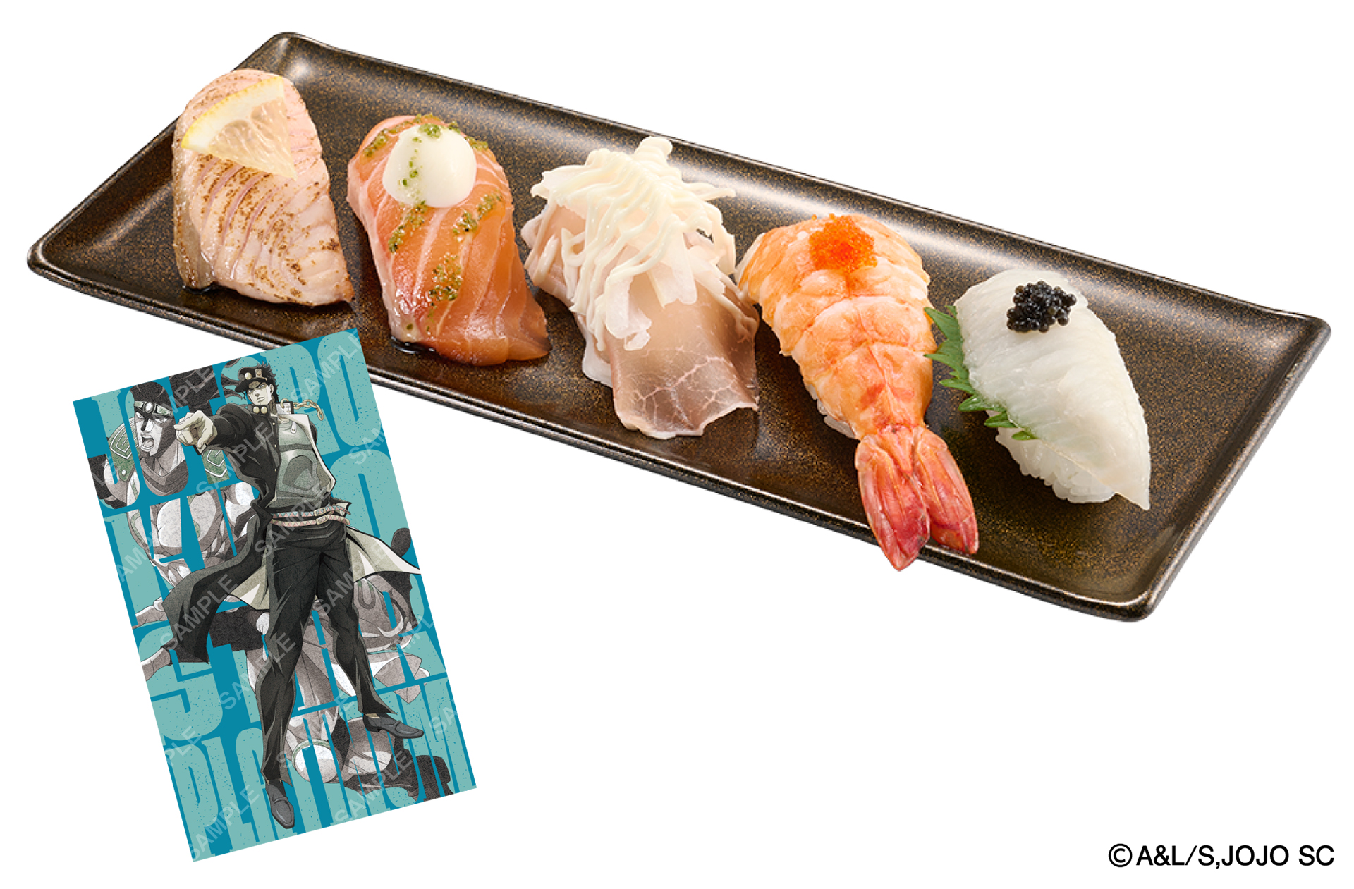 「ジョジョの奇妙な冒険コラボ限定トラベルステッカー付き おすすめ彩り5種盛り」（980円～）