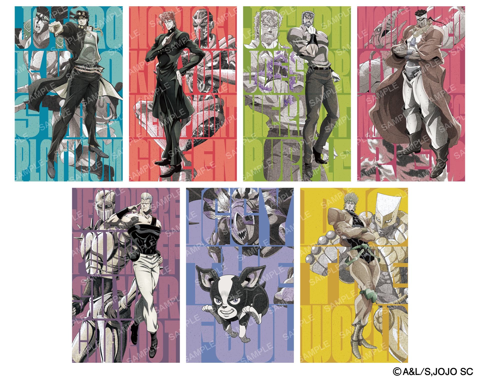 コラボ限定トラベルステッカー（全7種）