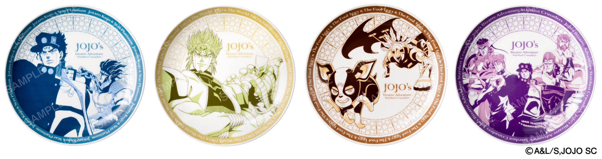 コラボ限定プレート（全4種）