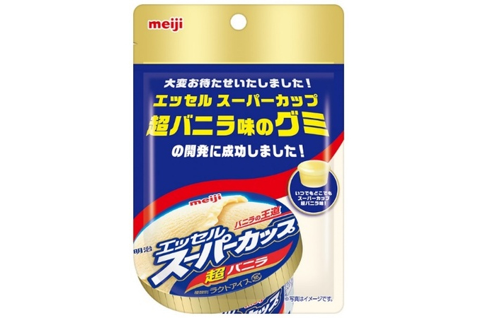 明治「エッセルスーパーカップ超バニラ味グミ」