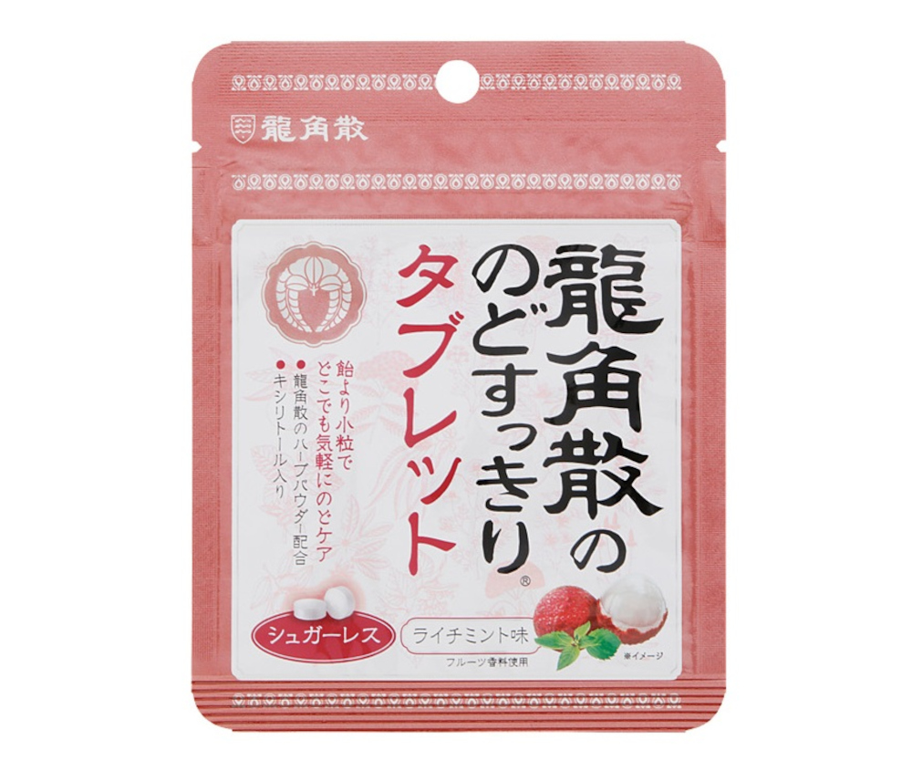 龍角散ののどすっきりタブレット ライチミント味