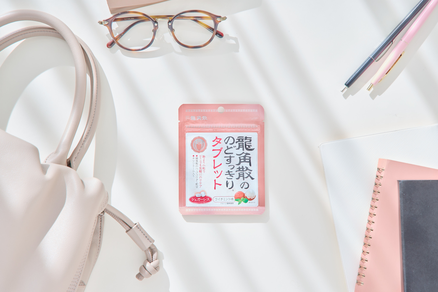 ポケットに入るサイズで持ち運びもしやすい