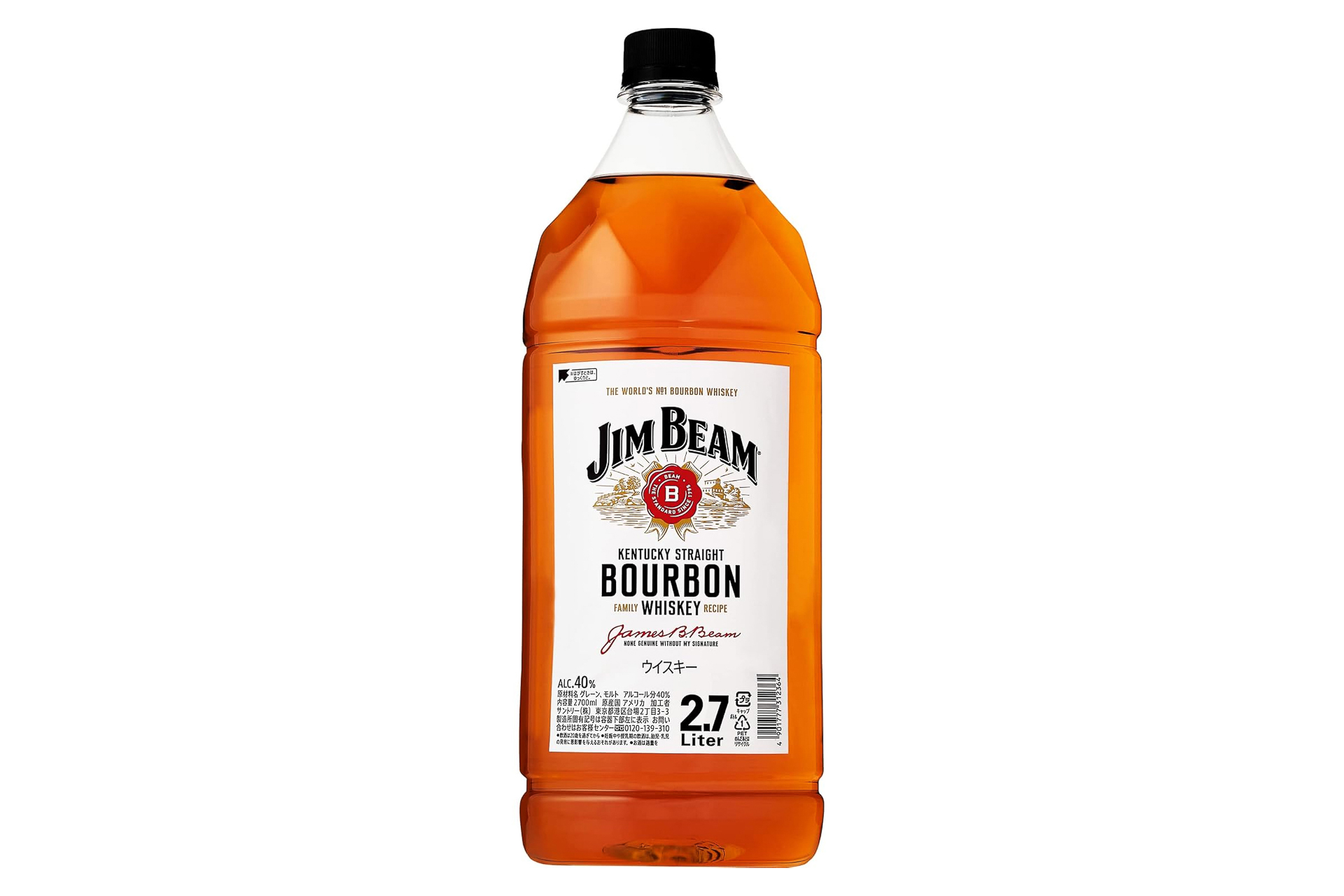 サントリー「ジムビーム」2700mL
