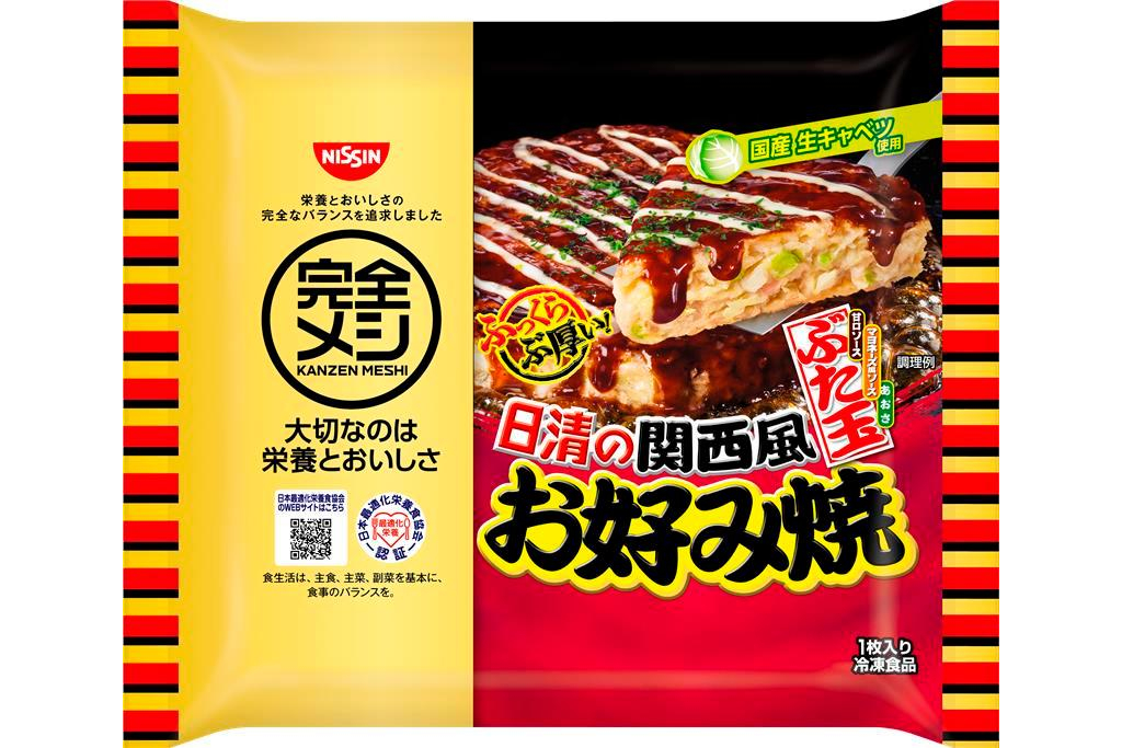 日清食品「冷凍 完全メシ 日清の関西風お好み焼 ぶた玉」