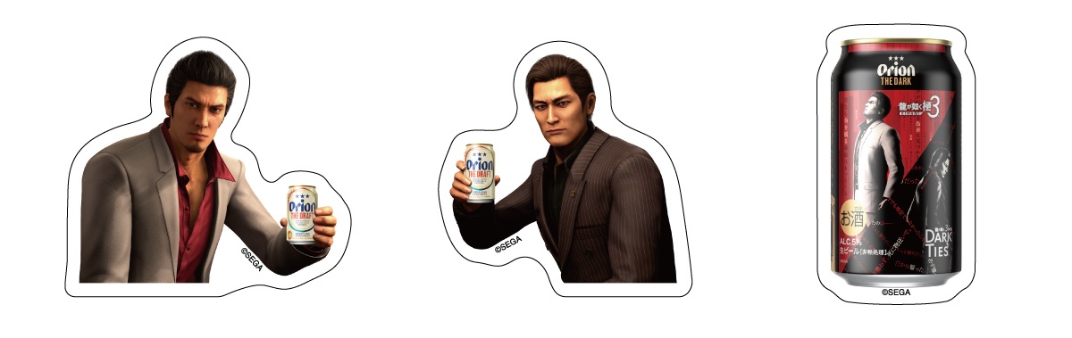 「コラボステッカー3種セット」（1100円）