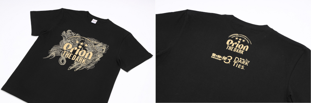 「オリジナルコラボTシャツ」（各3520円）