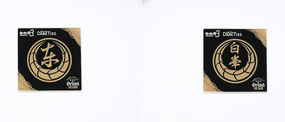 「コラボアクリルコースター2種セット」（2200円）