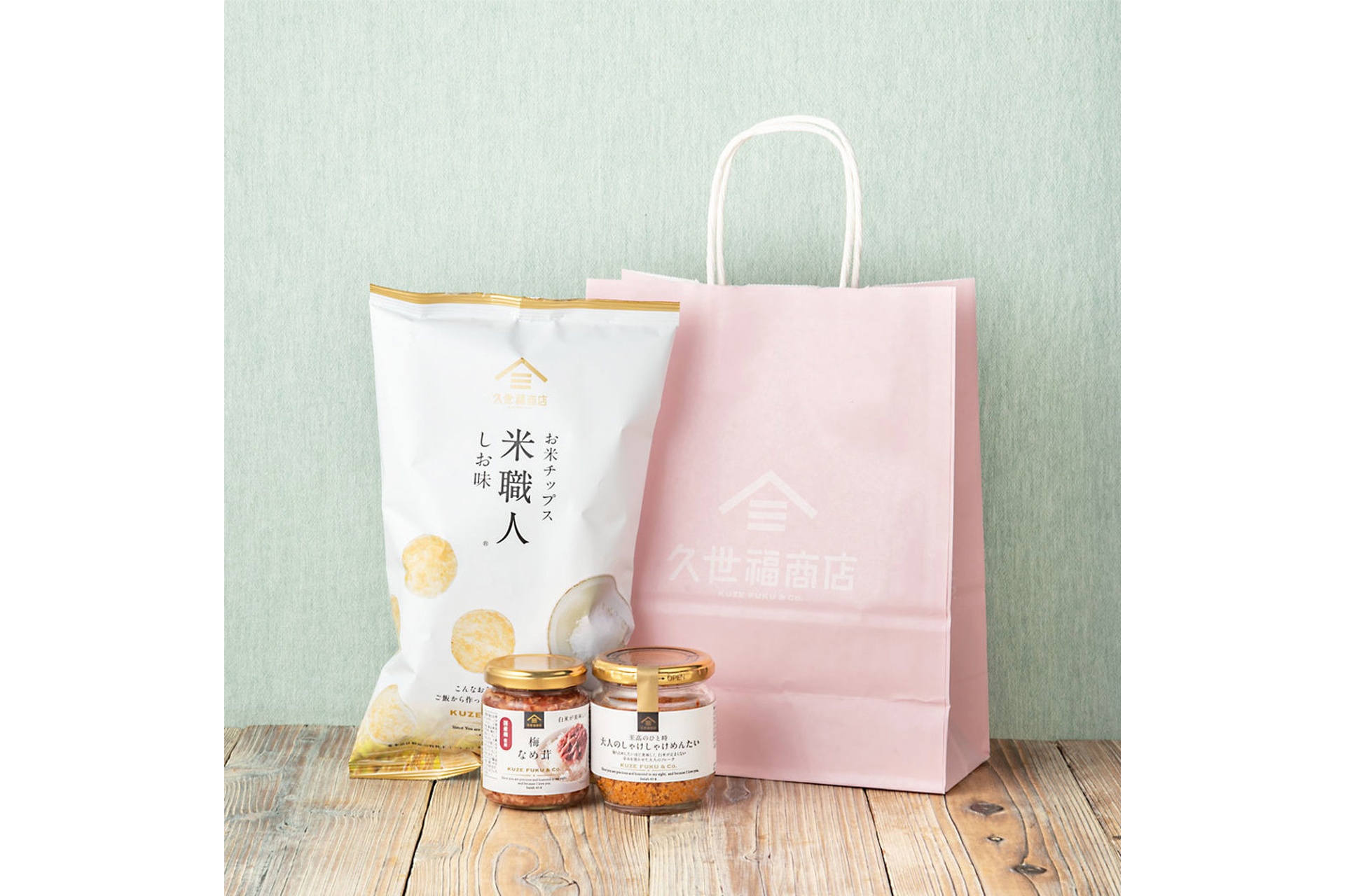 店舗限定春のお楽しみ福袋