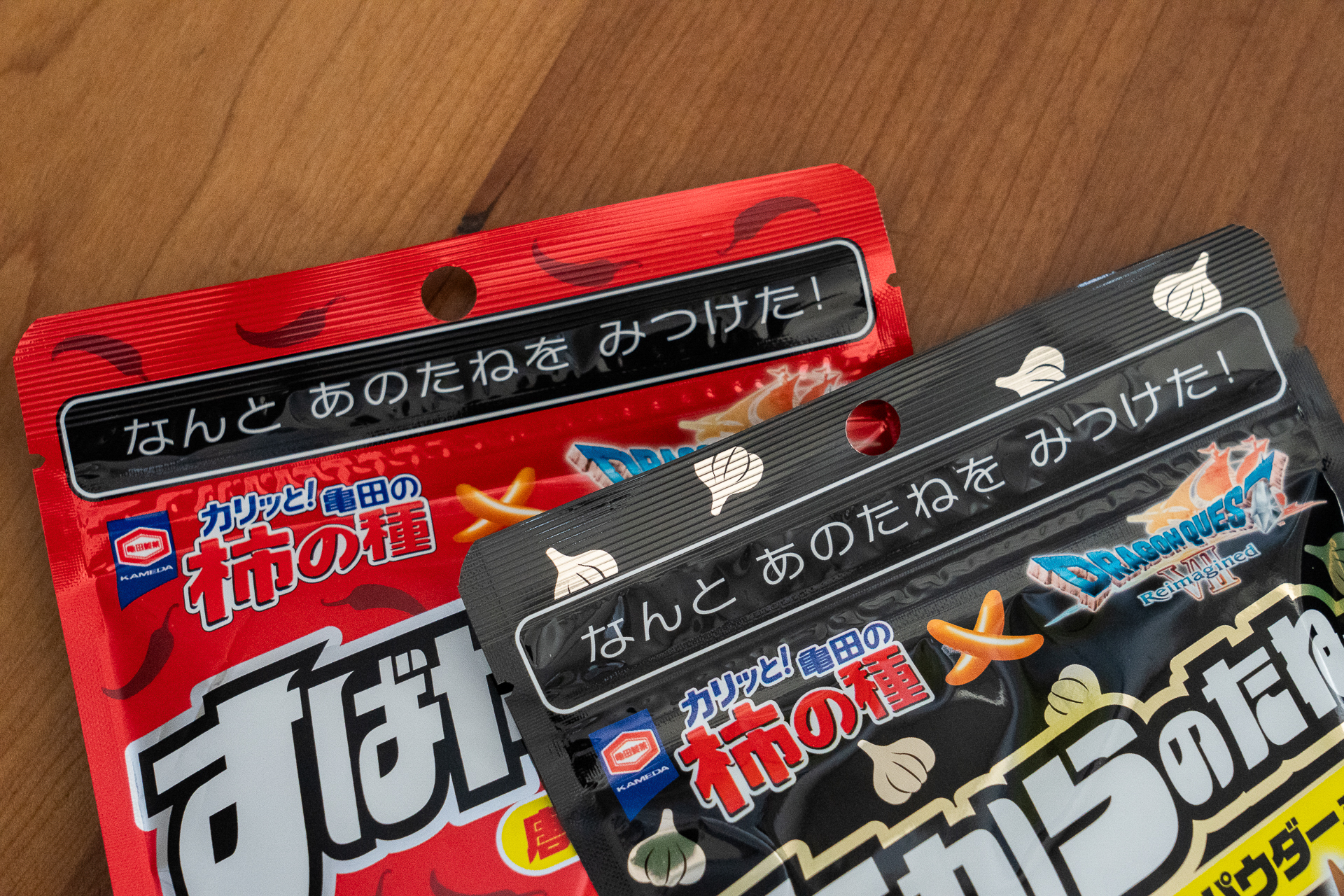 「なんと あのたねを みつけた！」のキャッチコピーなど、こだわりが感じられるパッケージ