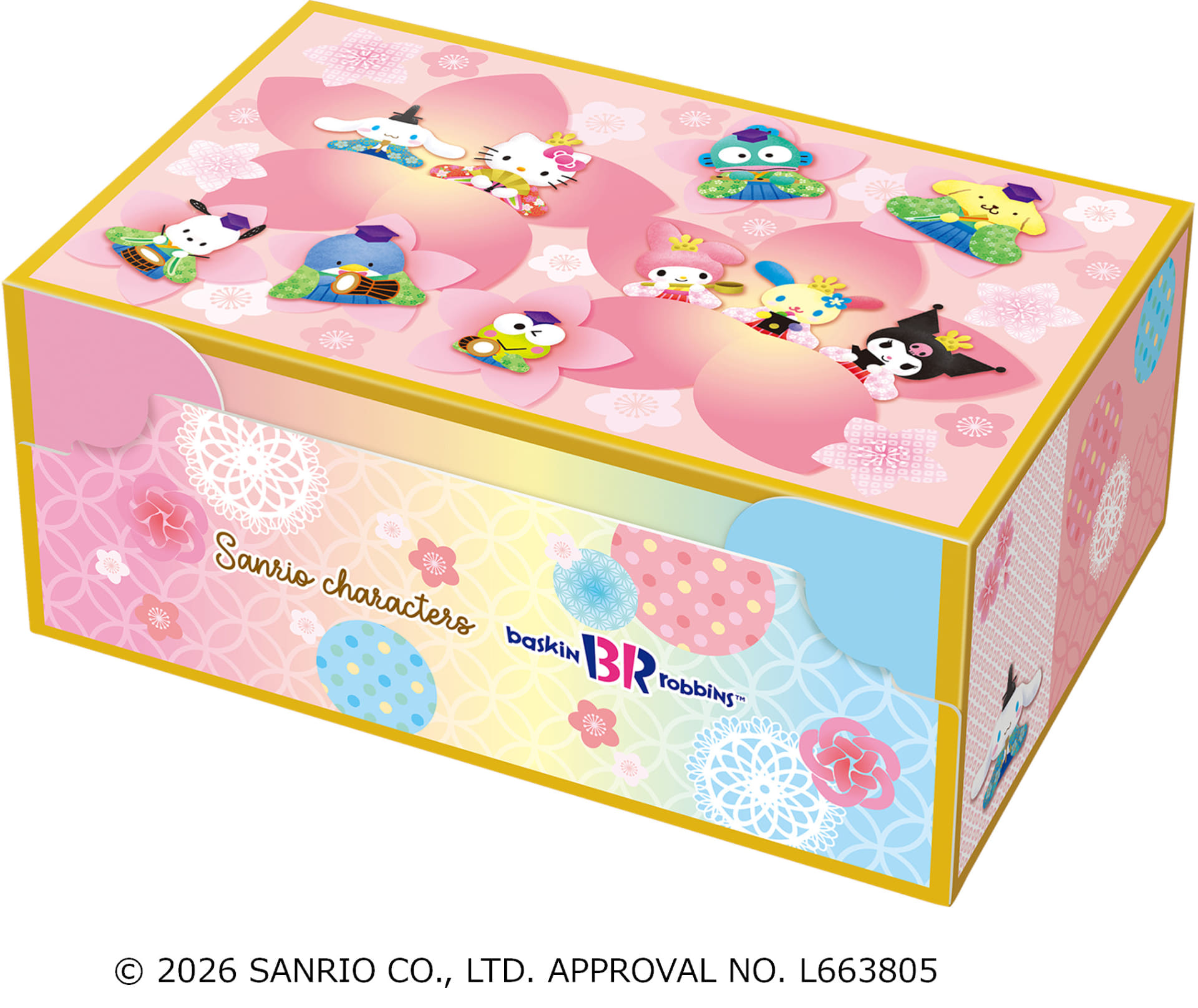 「サンリオキャラクターズ ひなだんかざり」（2400円）