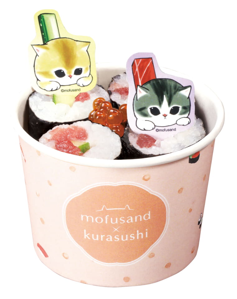 【最終】くら寿司 モフサンド まとめ売り セット mofusand mofusand×くら寿司コラボキャンペーン2026/2/6~に行ってきたレポート