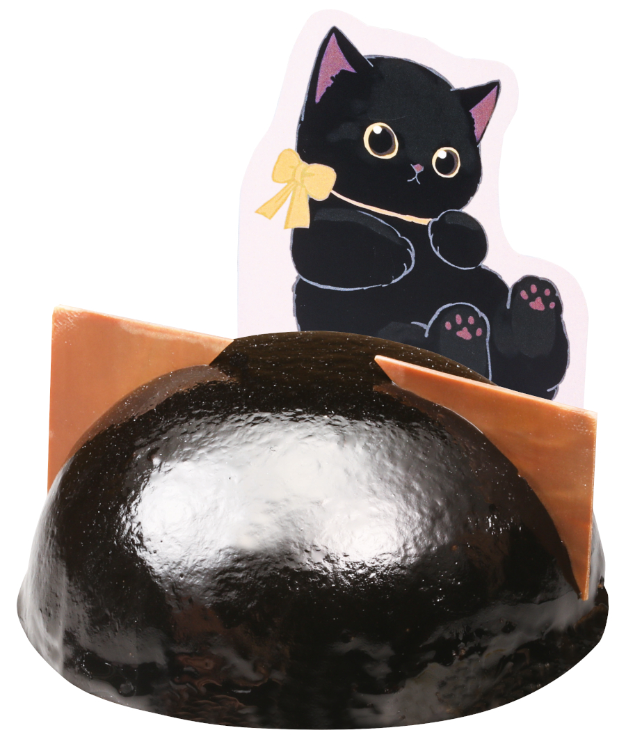くろにゃんチョコケーキ