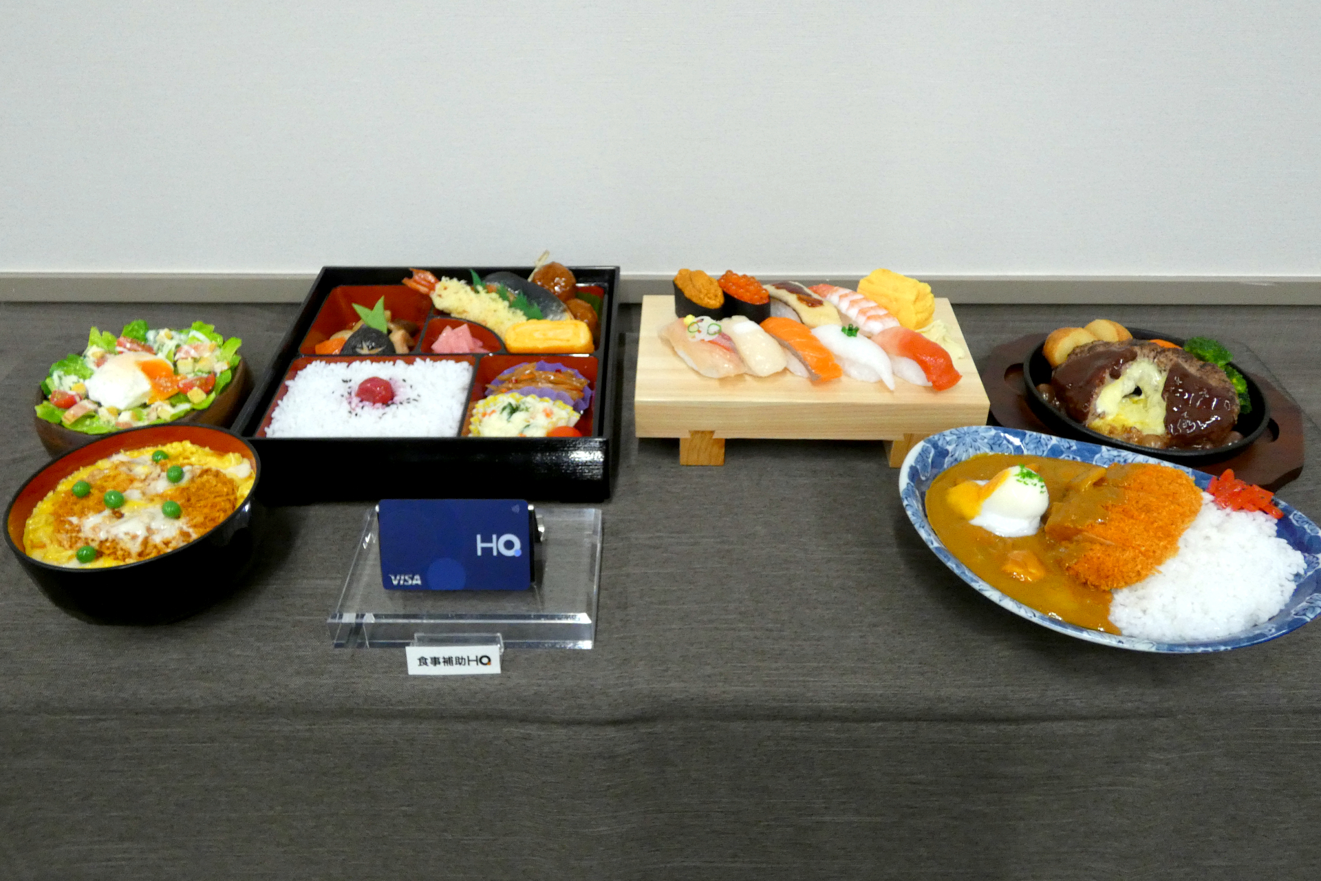 展示されているカードはプロモーション用で、一部デザインが異なる