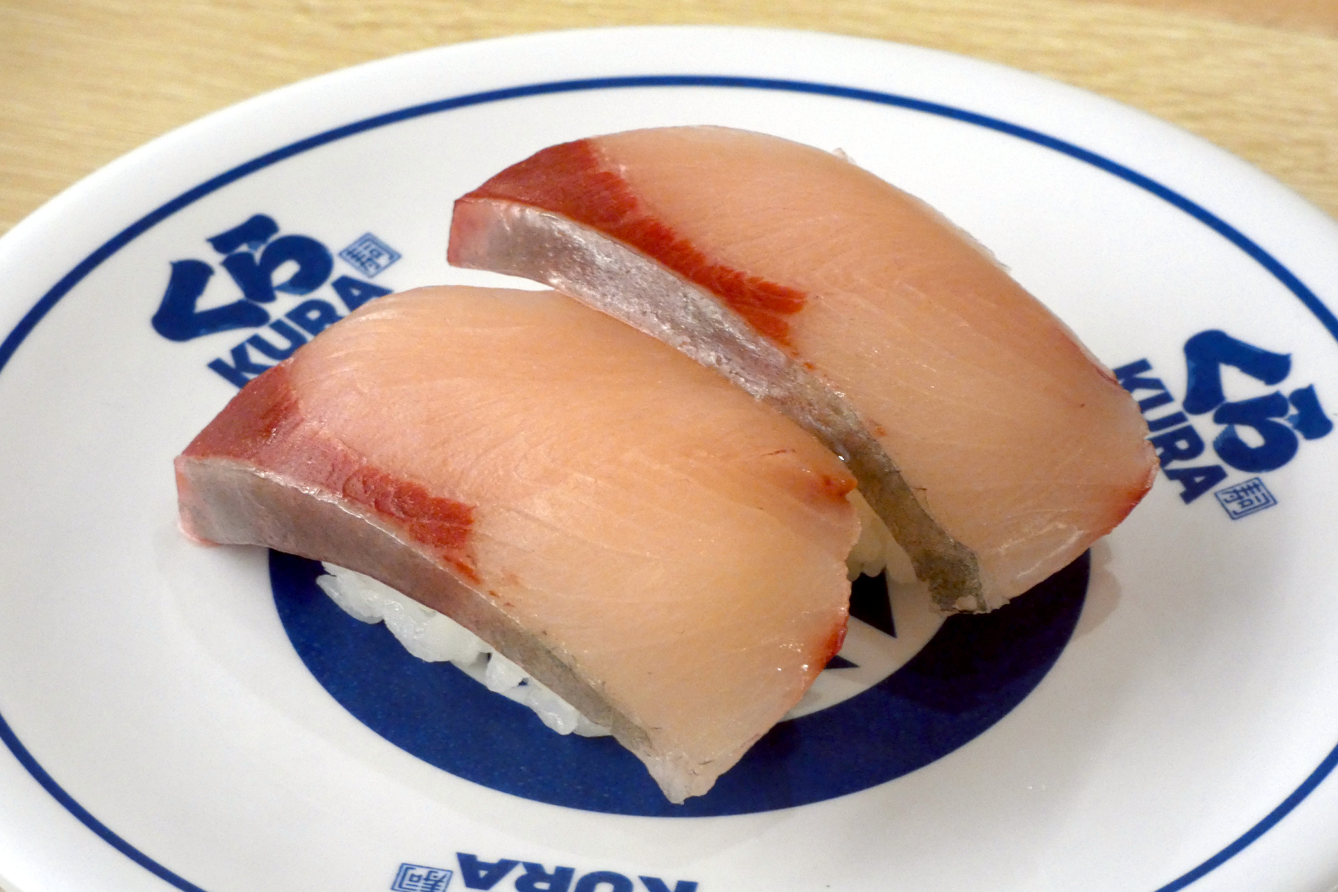 活〆ゆず寒ぶり