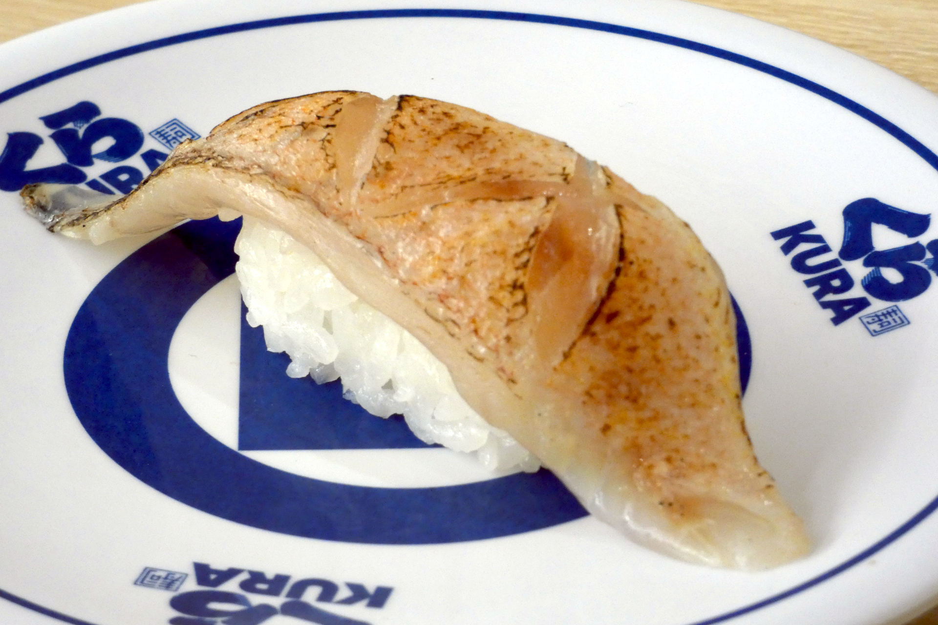 炙り大切り甘鯛