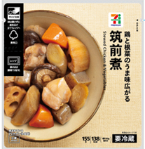 「セブンプレミアム 筑前煮」
