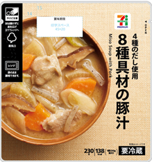 「セブンプレミアム 8種具材の豚汁」